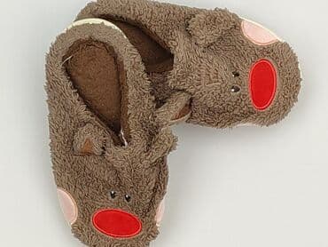 Капці 31, Б/в