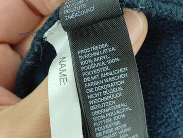 sweterki dla niemowląt allegro: Komin, H&M, 8 lat, stan - Bardzo dobry — 5