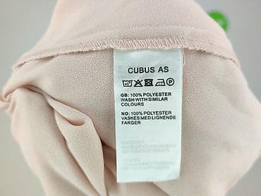sweter bytom: Cubus, Kardigan damski, rozmiar M — 5