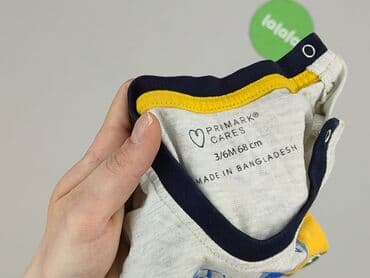 koszulka z napisem dzik: Bluzka, Primark, 3-6 miesięcy, stan - Bardzo dobry — 4