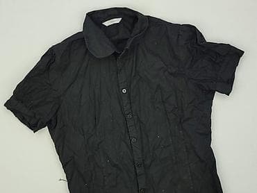 a wear: New Look, Koszula damska, rozmiar XL — 1