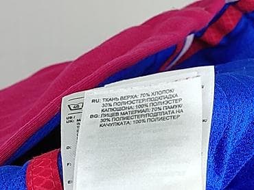 reebok bluzki: Adidas, Bluza z kapturem damska, rozmiar S — 6