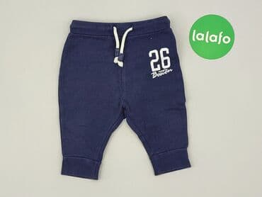 krótkie spodenki niemowlęce 74: Sweatpants, Reserved, 3-6 months, condition - Good — 2