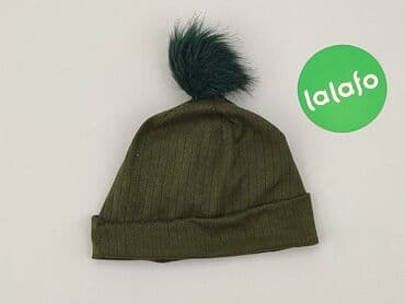 kombinezon niemowlęcy zimowy allegro: Hat, condition - Good — 2