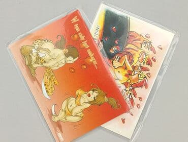 Postcards: Postcard, condition - Perfect — 1