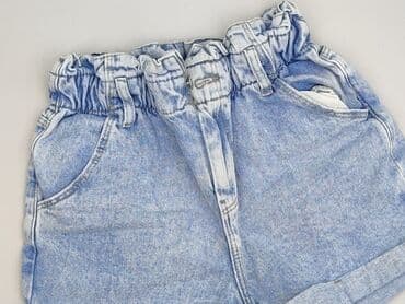 Cropp, Szorty damskie, rozmiar S