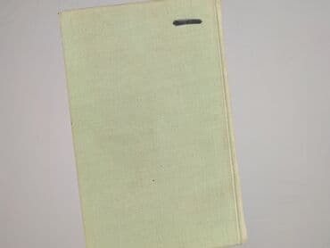 Książki: Książka, gatunek - Literatura faktu, stan - Bardzo dobry — 2