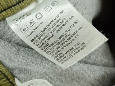 spódniczki do tenisa ziemnego: Material trousers, H&M, 2-3 years, 92/98, condition - Perfect — 5