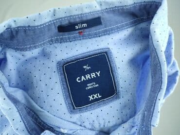 płaszcz c a: Carry, Koszulа dla mężczyzn, 2XL — 4