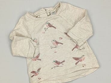 czarne rajstopy dla niemowlaka: Bluza, F&F, Wcześniak, stan - Idealny — 1