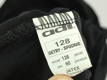 rajstopy z napisem calzedonia: Legginsy dziecięce, 8 lat, 122/128, stan - Bardzo dobry — 4