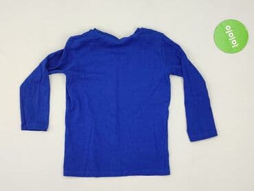 camper sandały dziecięce: Sweatshirt, Sinsay, 4-5 years, 104-110 cm, condition - Perfect — 3