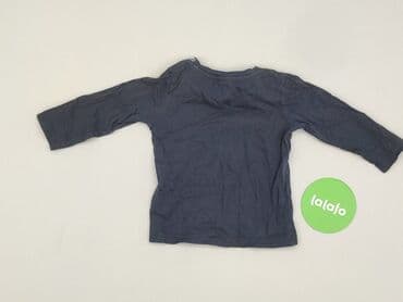kurtka wiosenna 104 dziewczynka: Blouse, Dopo Dopo, 12-18 months, condition - Good — 3