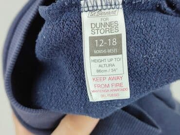 mohito body koszula: Sweatshirt, St. Bernard, 12-18 months, condition - Very good — 4