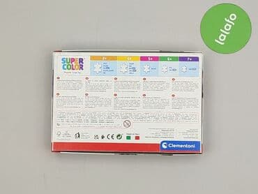 darmowe puzzle dla dzieci: Puzzles for Kids, condition - Perfect — 3