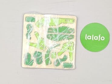 Puzzle: Puzzle dla Dzieci, stan - Idealny — 2