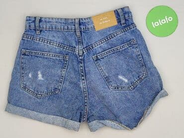 Жінкам: Шорти жіночі, S на lalafo.pl — 3 Жінкам: Шорти жіночі, S — 3