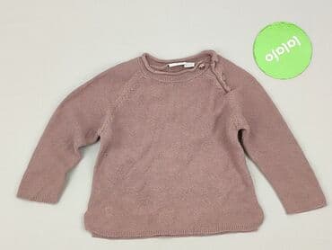 bielizna termoaktywna under armour: Sweater, VRS, 6-9 months, condition - Very good — 2