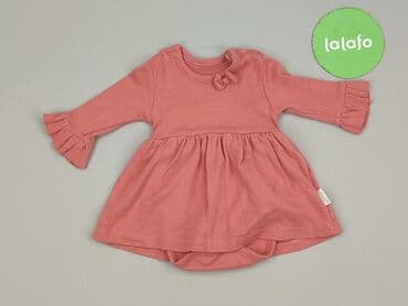 kurtka do biegania 4f: Dress, Newborn baby, condition - Very good — 2