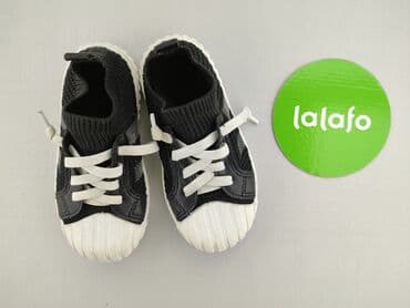 kurtka małe cuda: Trampki 25, Używany — 2