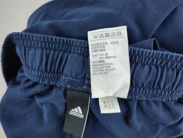 marks and spencer marynarka: Adidas, Спортивні штани для чоловіків, M на lalafo.pl — 6 marks and spencer marynarka: Adidas, Спортивні штани для чоловіків, M — 6