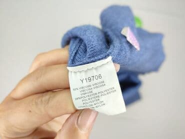 sweter z koszulą 2w1 damski: Kardigan damski, M — 4