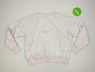 ubrania z pusheenem: Bluza damska
, rozmiar XL — 4