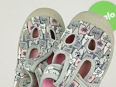 sandałki na eobuwie: Buciki niemowlęce, 25, stan - Bardzo dobry — 5