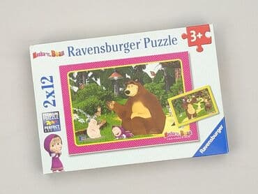 pepco koszula: Puzzle dla Dzieci, stan - Bardzo dobry — 1