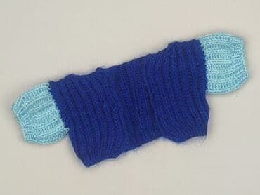 smyk kombinezon zimowy 86: Cardigan, 1-3 months, condition - Perfect — 1