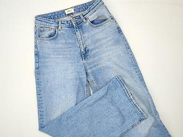 only play jeans: ONLY, Jeansy damskie, rozmiar S — 1