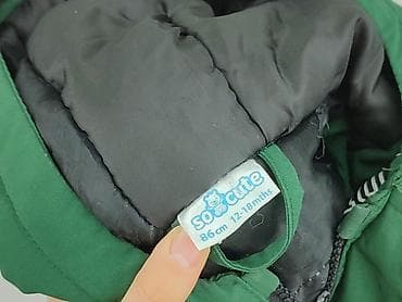 koszula simple: Kurtka, So cute, 12-18 miesięcy, stan - Bardzo dobry — 4