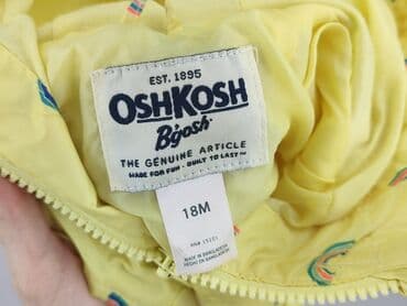 asos kombinezon narciarski: Kurtka, OshKosh B'gosh, 12-18 miesięcy, stan - Bardzo dobry — 5