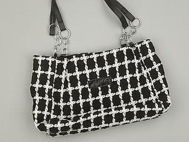 Torebka, stan - Idealny