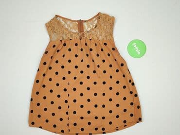 bluzki plus size allegro: Bluzka damska, rozmiar S — 2