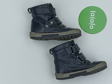 ccc sandały dziecięce lasocki: Snow boots, 25, condition - Very good — 3