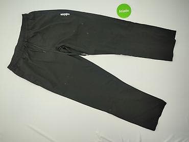 sandro: Adidas, Спортивні штани для чоловіків, розмір L — 2