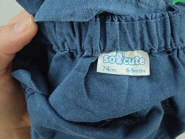 c: Ogrodniczki, So cute, 6-9 miesięcy, stan - Bardzo dobry — 4