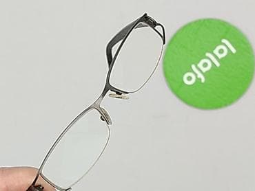 szelki: Okulary, Przezroczyste, Prostokątne kształt, stan - Bardzo dobry — 5