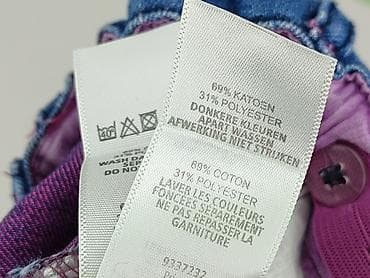 klapki perelki: Spodnie jeansowe, Young Dimension, 1.5-2 lat, 92, stan - Bardzo dobry — 5