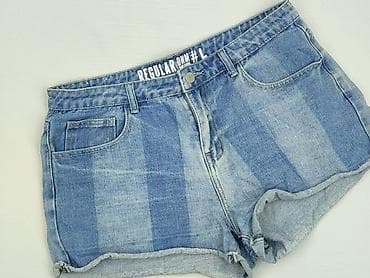 fitted jeans: Szorty damskie, rozmiar L — 1