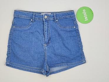 crane buty: Cropp, Szorty damskie, rozmiar L — 2