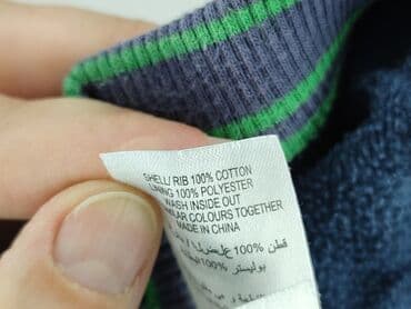 lidl spodnie przeciwdeszczowe: Legginsy, Mothercare, 3-6 miesięcy, stan - Idealny — 5