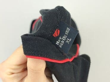 cropp tshirt: Podkoszulka dla mężczyzn, rozmiar XL — 4