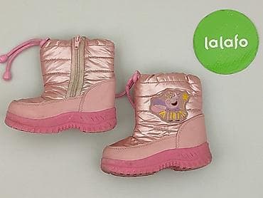 2pac shirts: Śniegowce, Peppa Pig, 23, stan - Bardzo dobry — 3