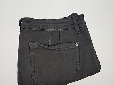 skims pl: Bershka, Jeansy damskie, rozmiar S — 5