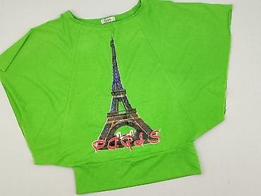 New Fashion, Bluzka damska, rozmiar XL w lalafo.pl New Fashion, Bluzka damska, rozmiar XL