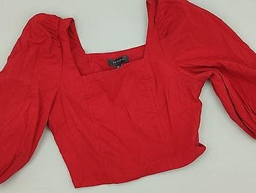 marynarki primark: Primark, Top damski, rozmiar S — 1