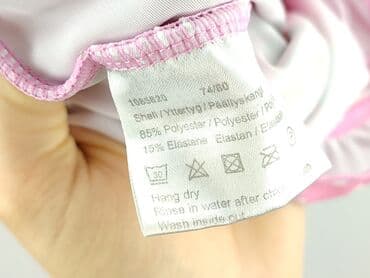 kombinezon zimowy endo: Baby swimsuit, 9-12 months, 74-80 cm, condition - Very good — 5