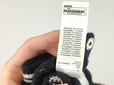 spodnie woskowane goodies: Rękawiczki, One size, stan - Bardzo dobry — 6